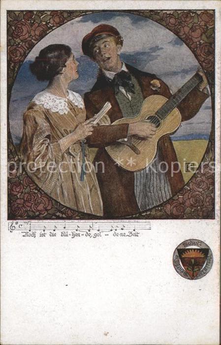 Liederkarte Gitarre Wappen Künstlerkarte