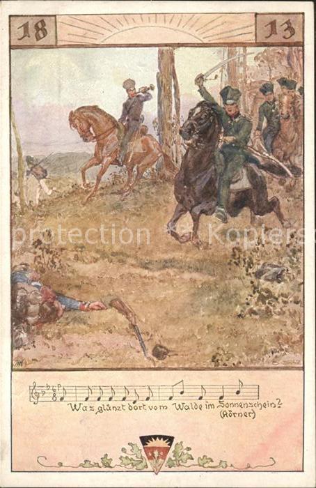 Liederkarte Wappen Soldat