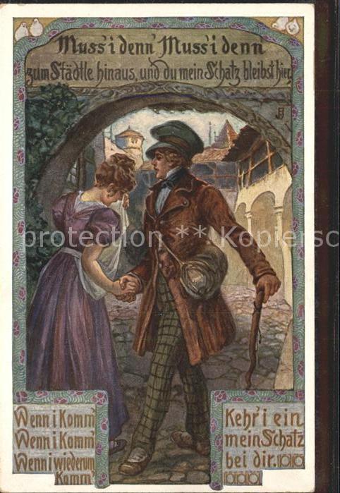 Wandern Muss i denn Muss i denn