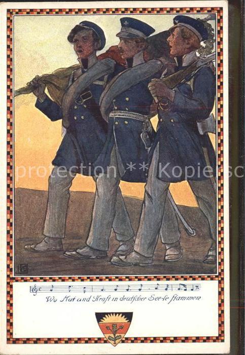 Liederkarte Soldaten Mut Kraft Wappen