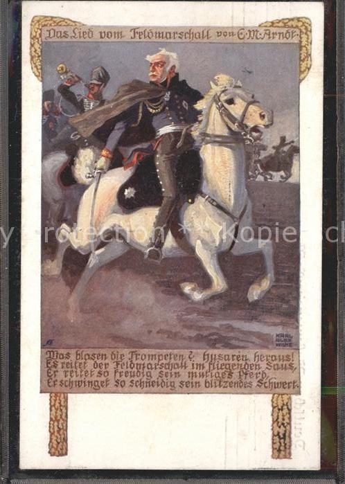 Wilke K.A. Künstlerkarte Pferd Lied Feldmarschall