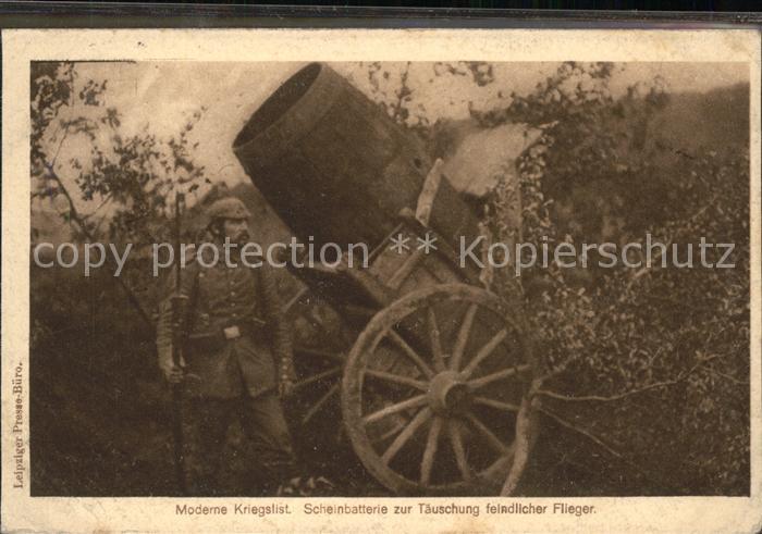 Militaria Moderne Kriegslist Scheinbatterie Täusc