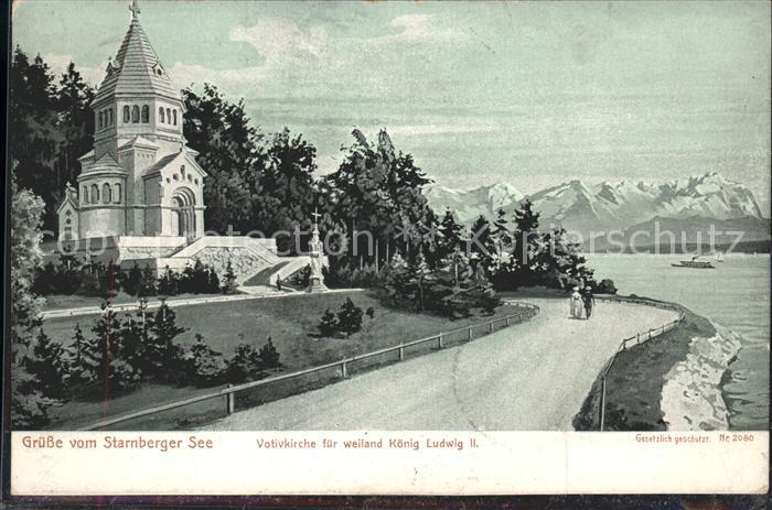 Starnbergersee König Ludwig II. Kirche