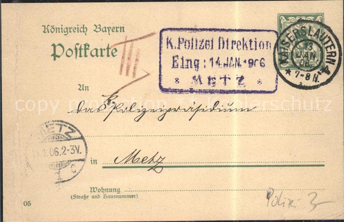 KAISERSLAUTERN CITY Polizei Direktion