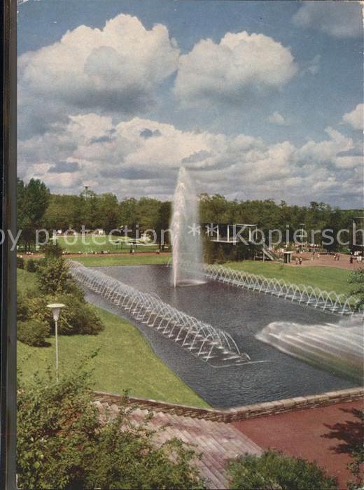 Bundesgartenschau Wasserbahnstation Wasserspiel