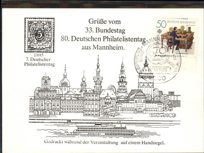 MANNHEIM BW Bundestag Deutscher Ohilatelistentag