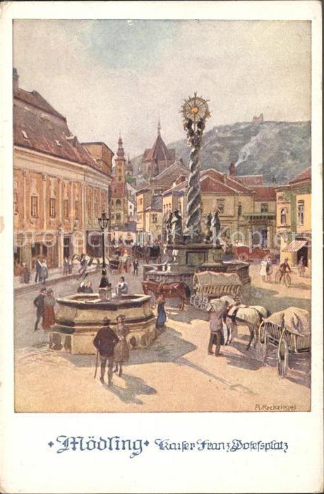 Moedling Dorfplatz Brunnen