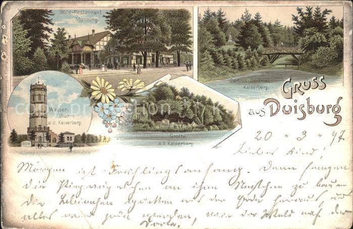 Duisburg Ruhr Wasserthurm Kaiserberg Grotte