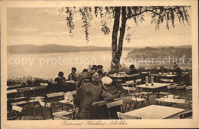 Wannsee Restaurant Blockhaus Nikolskoe Terrasse