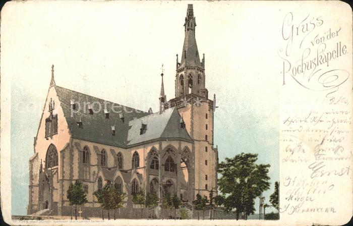 Assmannshausen Rochuskapelle Künstlerkarte