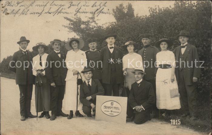 Ulm Donau Gruppenfoto