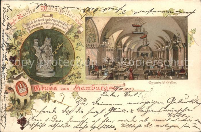 Hamburg Grundsteinkeller