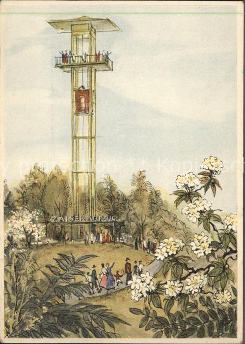 STUTTGART  CITY Deutsche Gartenschau Kuenstlerkarte Aussichtsturm