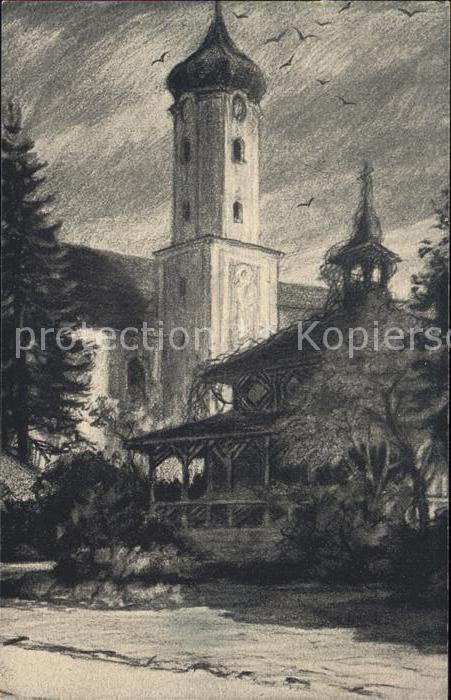 Beuron Donautal Klostergarten Künstlerkarte