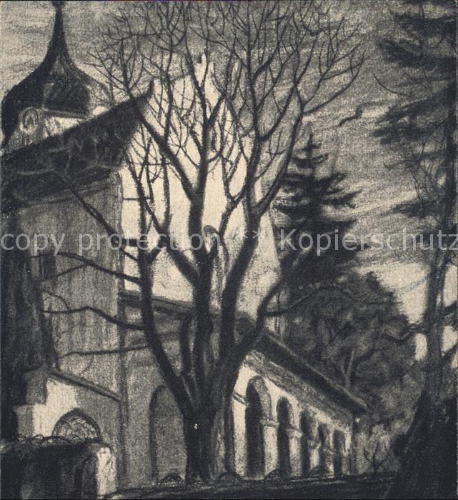 Beuron Donautal Abteikirche Vorhalle Künstlerkarte