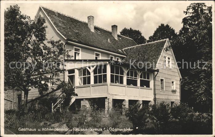 Odenwald Gasthaus Hoehenpension Reussenkreuz
