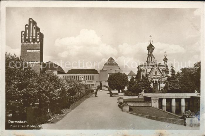 Darmstadt Künstler Kolonie Hochzeitsturm