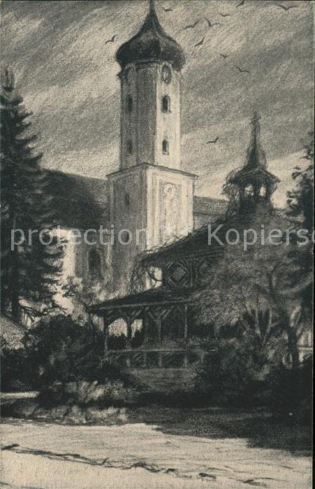 Beuron Donautal Klostergarten Künstlerkarte