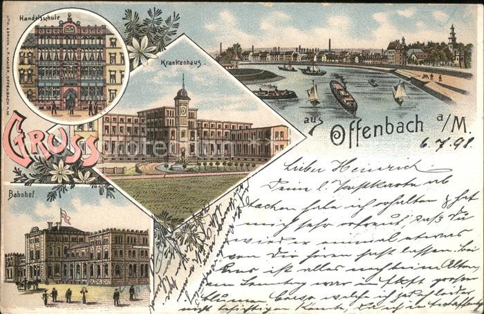 Offenbach Mainpanorama Handelsschule Bahnhof Kran