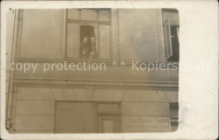 Hamburg Stadtteil Mensen Wohnhaus
