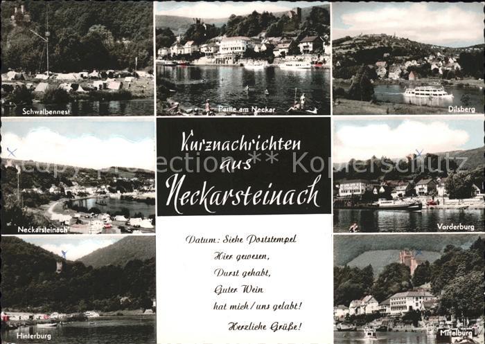 Neckarsteinach Mittelburg u.Campingplatz Schwalbennest