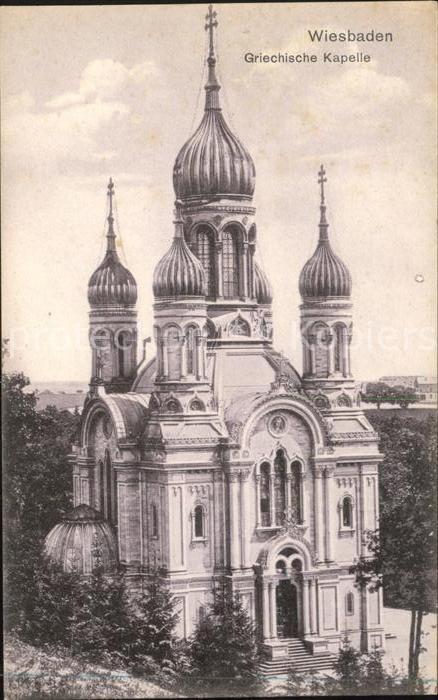 Griechische Kapelle Kirche Wiesbaden