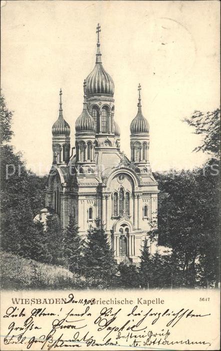 Griechische Kapelle Kirche Wiesbaden