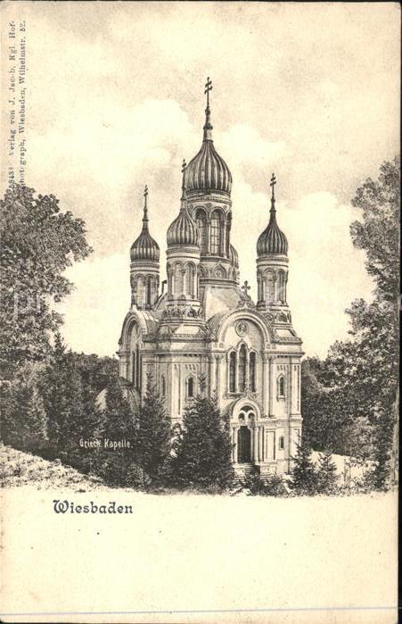 Griechische Kapelle Kirche Wiesbaden