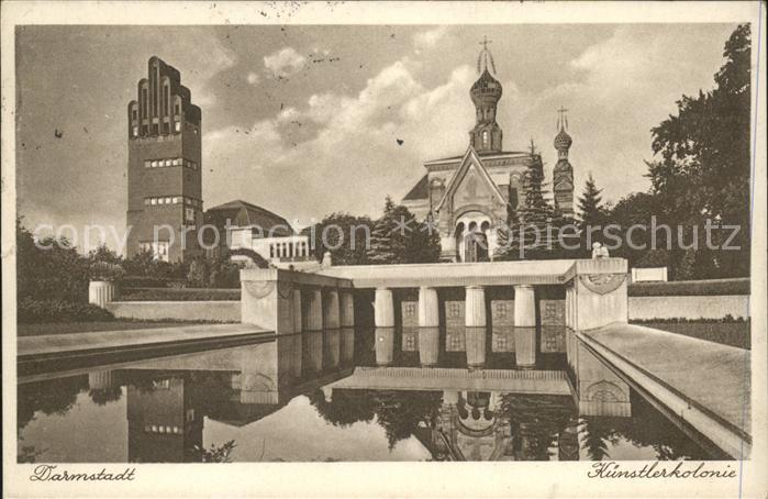 Russische Kirche Kapelle Darmstadt Künstlerkolonie