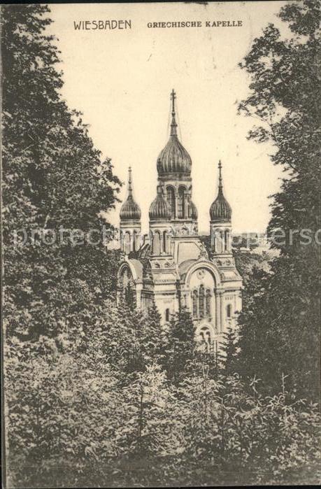 Griechische Kapelle Kirche Wiesbaden