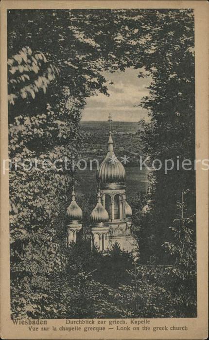 Griechische Kapelle Kirche Wiesbaden