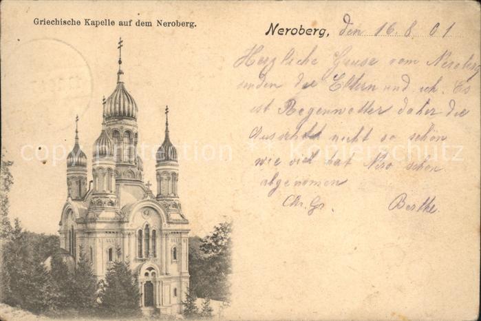 Griechische Kapelle Kirche Neroberg