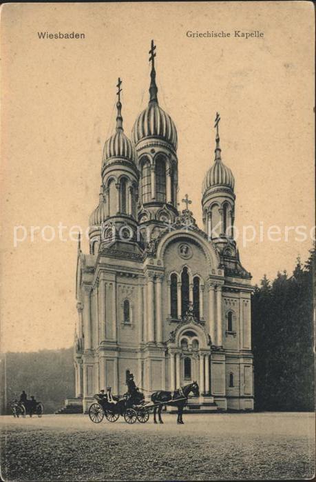 Griechische Kapelle Kirche Wiesbaden Pferdekutsche Bahnpost