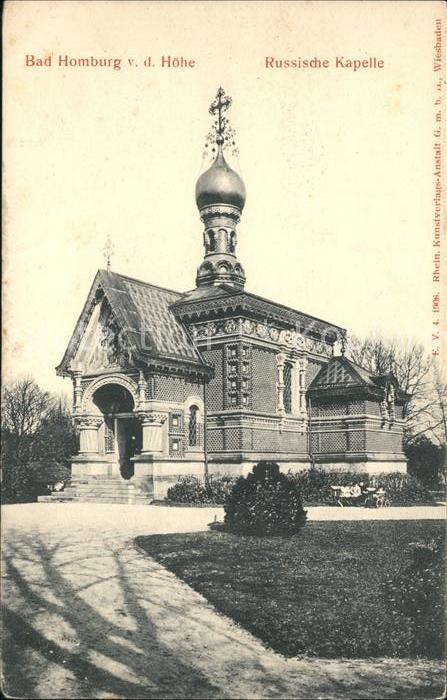 Russische Kapelle Kirche Bad Homburg v.d. Hoehe