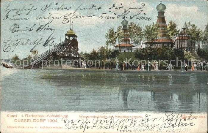 Ausstellung Kunst Gartenbau Duesseldorf  Wasserrutschbahn Vergnügungspark