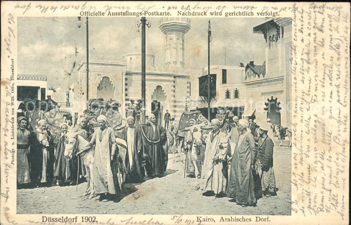 Ausstellung Industrie Gewerbe Kunst Dues Kairo Arabisches Dorf