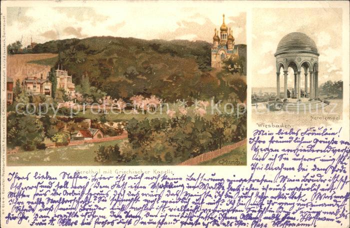 Muench C. Wiesbaden Nerothal Griechischer Kapelle