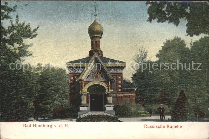 Russische Kapelle Kirche Bad Homburg v.d. H. Reliefkarte