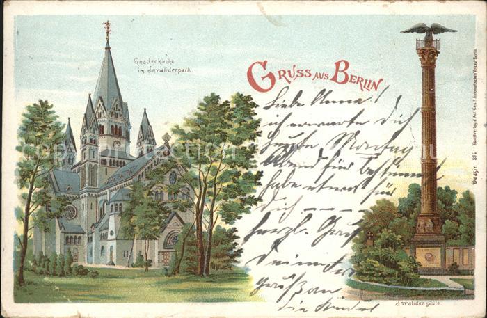 BERLIN  CITY Gnadenkirche im Invalidenpark