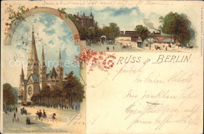 Berlin Kaiser-Wilhelm-Gedächtniss-Kirche