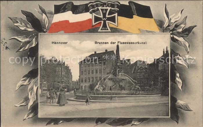 Hannover Brunnen der Flusswasserkunst (Feldpost)