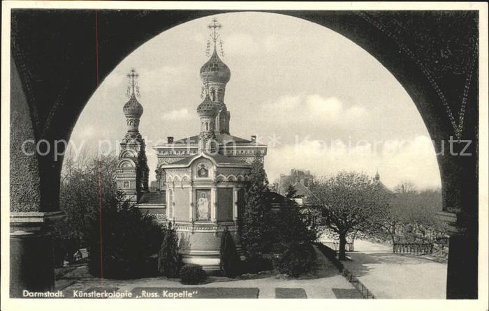 Russische Kapelle Kirche Darmstadt