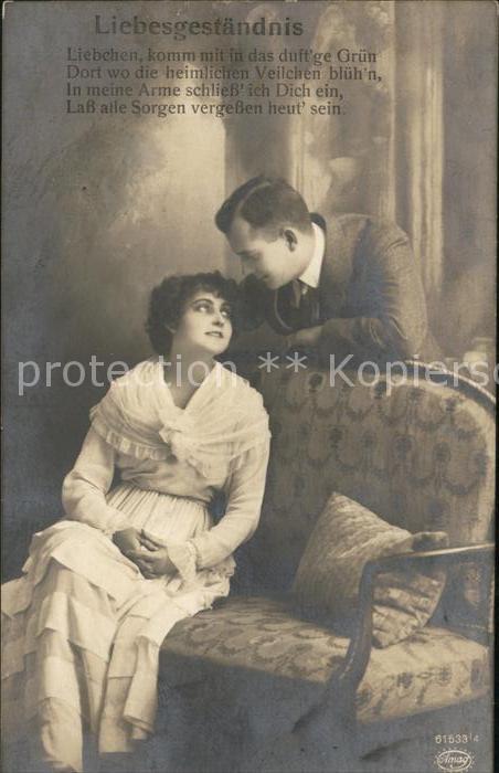 Poesie Liebesgeständnis Gedicht