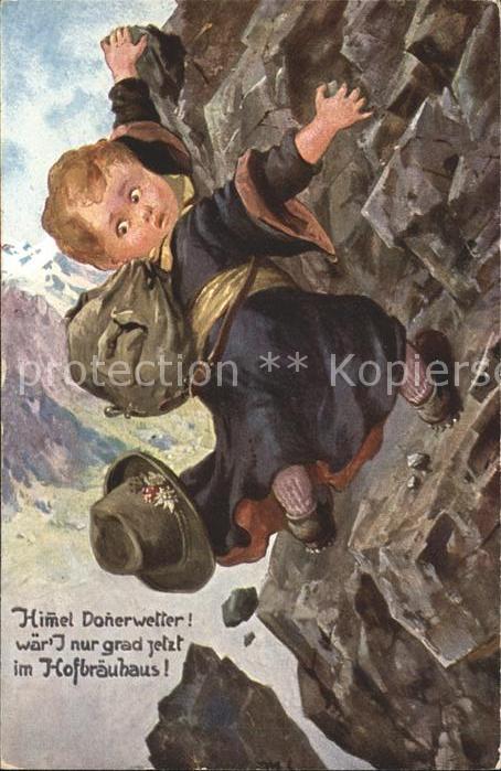 Wandern Hofbräuhaus Kind Künstlerkarte