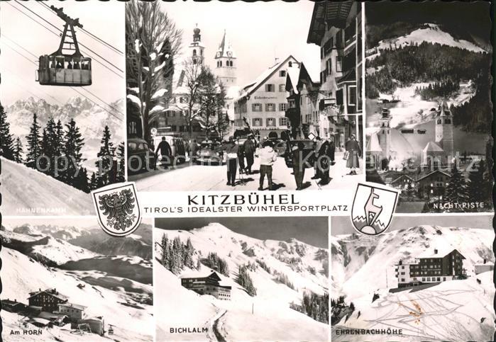 Seilbahn Wappen Nacht-Piste ichlalm