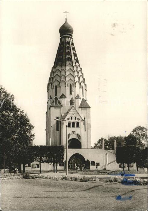 Russische Kapelle Kirche Leipzig