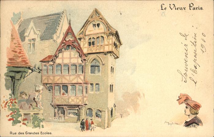 Paris Rue Grandes Ecoles