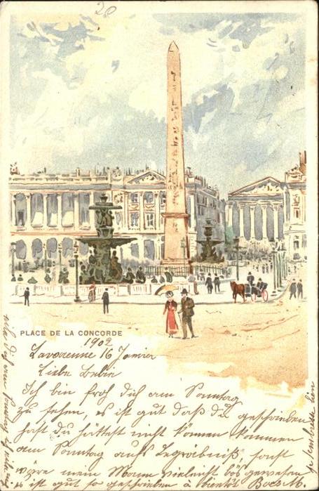 Lavarenne Place de la Concorde