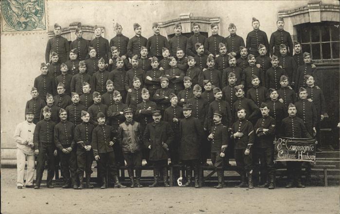 Vincennes 8e Compagnie