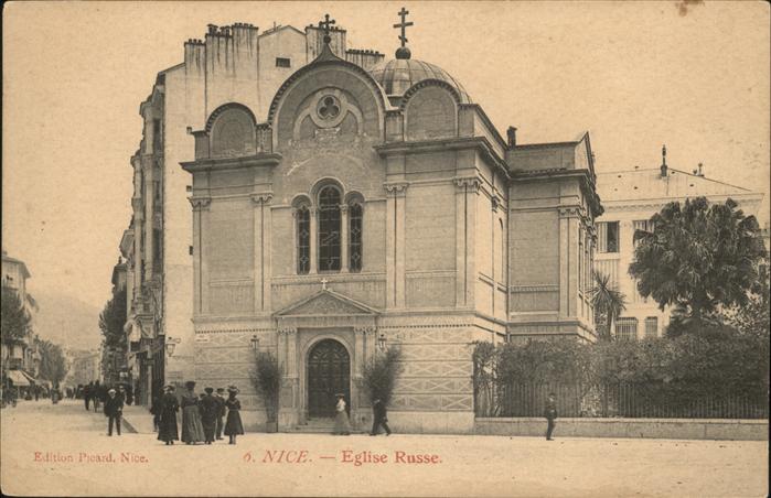 Nice Alpes Maritimes Eglise Russe